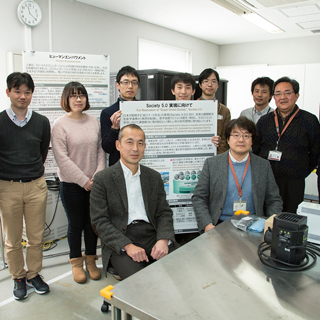 Hitachi The University of Tokyo Laboratory