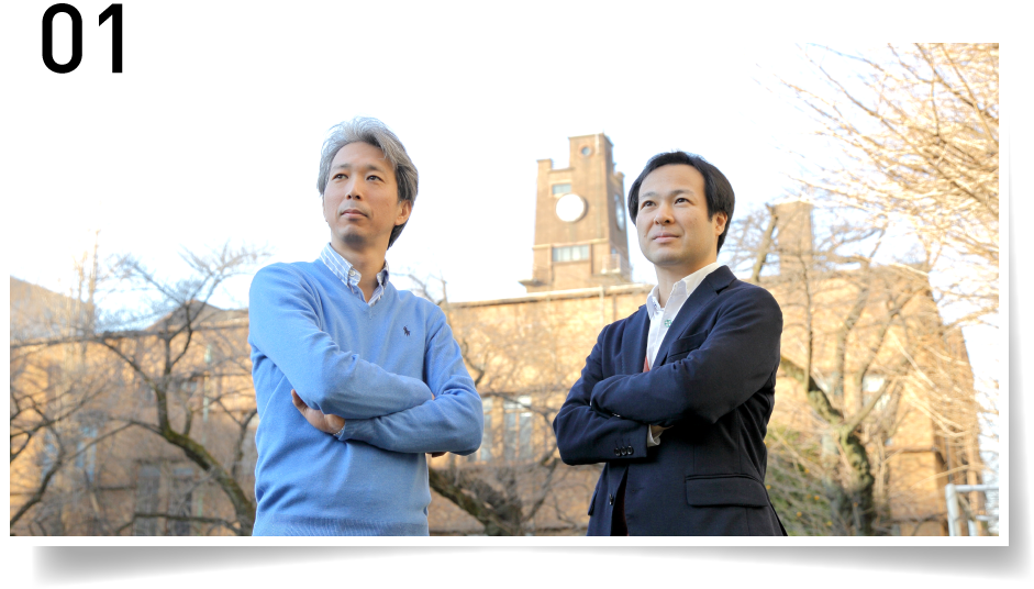 高橋宏知×池内恵対談01